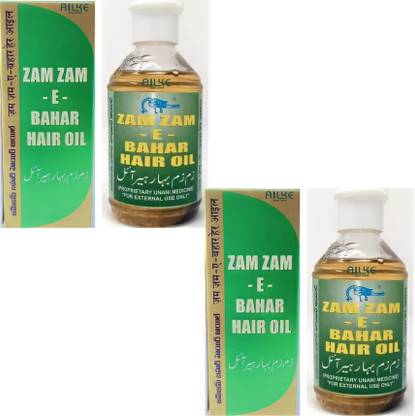 AILKE ZAM ZAM E BAHAR HAIR OIL ORIGINAL 2PCS Hair Oil - Price in India, Buy AILKE ZAM ZAM E BAHAR HAIR OIL ORIGINAL 2PCS Hair Oil Online In India, Reviews, Ratings AILKE ZAM ZAM E BAHAR HAIR OIL ORIGINAL 2PCS Hair Oil - Price in India, Buy AILKE ZAM ZAM E BAHAR HAIR OIL ORIGINAL 2PCS Hair Oil Online In India, Reviews, Ratings