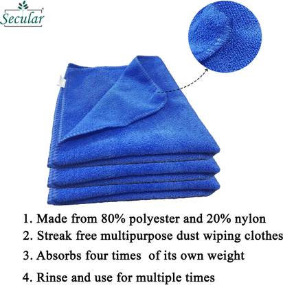 Secular ® Car Wash Cloth, Best Microfiber Cleaning Cloths ...
