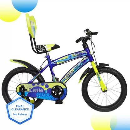 small children cycle price