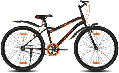 sky rock gang cycle price