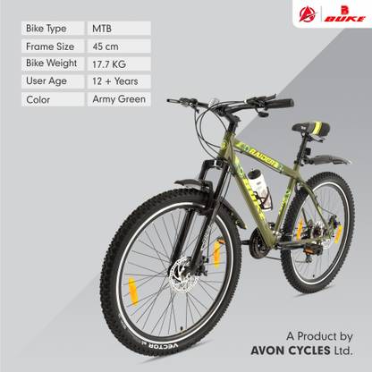 Avon rough rider cycle price clearance