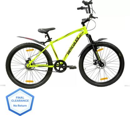 hercules geolander cycle