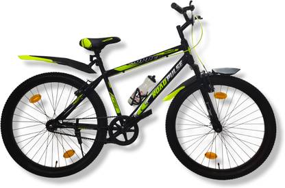 hi fast cycle