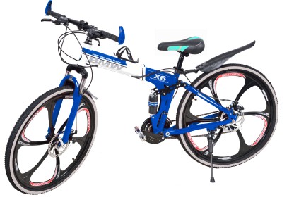 foldable sports cycle