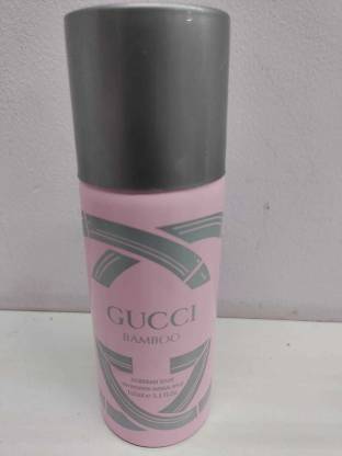 stilte Tact Misleidend Buy Gucci Guilty BAMBOO Eau de Parfum - 150 ml Online In India |  Flipkart.com
