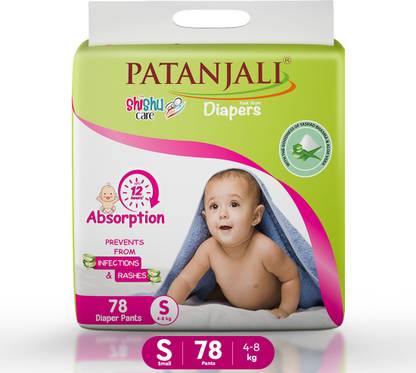 40% off PATANJALI  Baby Diapers