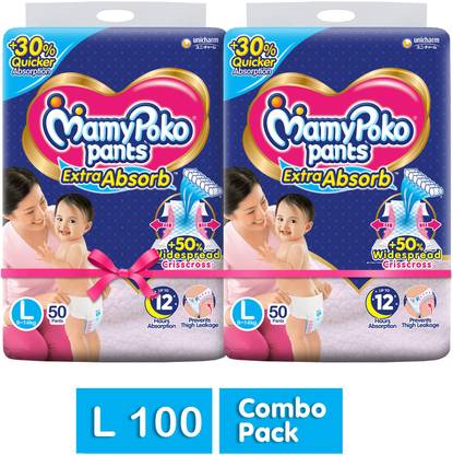 Additional Rs 50 Off on MamyPoko Diapers