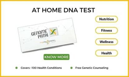 Genomepatri Health and Wellness Saliva Test