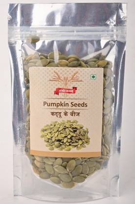 Sambhojanam Pumpkin Seed/Kaddu ke Beej| Protein and Fiber Rich Food