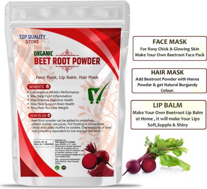 Top Quality Store Organic Beetroot Powder for Hair Colour, Skin, Eating -  Price in India, Buy Top Quality Store Organic Beetroot Powder for Hair  Colour, Skin, Eating Online In India, Reviews, Ratings
