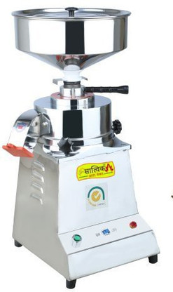 haystar domestic flour mill price