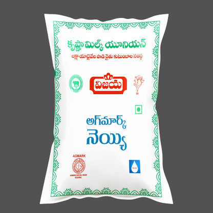VIJAYA Ghee 1 L Pouch