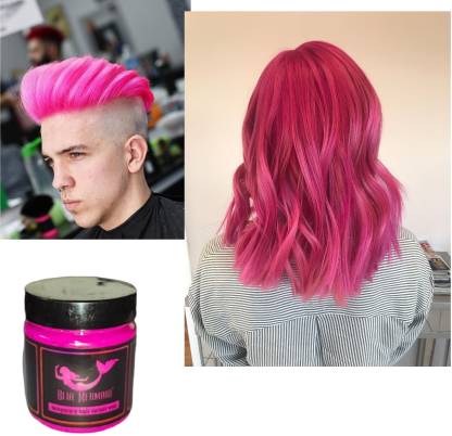 Herrlich NEW PROFESSIONAL HAIR WAX PINK COLOR FOR GIRLS & BOYS , PINK -  Price in India, Buy Herrlich NEW PROFESSIONAL HAIR WAX PINK COLOR FOR GIRLS  & BOYS , PINK Online