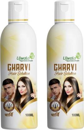 UJWALA AYURVEDASHRAM Charvi Solution Pack of 2 Hair Oil - Price in India, Buy UJWALA AYURVEDASHRAM Charvi Solution Pack of 2 Hair Oil Online In India, Reviews, Ratings & Features UJWALA AYURVEDASHRAM Charvi Solution Pack of 2 Hair Oil - Price in India, Buy UJWALA AYURVEDASHRAM Charvi Solution Pack of 2 Hair Oil Online In India, Reviews, Ratings & Features