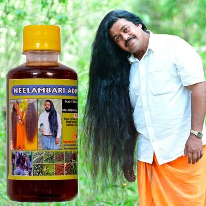 Adivasi Neelambari hair care ADIVASI BEST HERBAL HAIR GROWTH PRODUCTS Hair  Oil - Price in India, Buy Adivasi Neelambari hair care ADIVASI BEST HERBAL HAIR  GROWTH PRODUCTS Hair Oil Online In India,