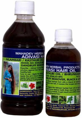 Adivasi Neelambari herbal hair growth oil Hair Oil - Price in India, Buy  Adivasi Neelambari herbal hair growth oil Hair Oil Online In India,  Reviews, Ratings & Features 