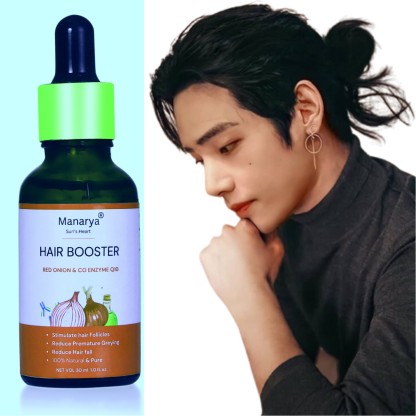 Manarya Suns Heart Hair Growth Booster Oil With Ginger Extract Pack of 2 Hair  Oil  Price in India Buy Manarya Suns Heart Hair Growth Booster Oil With  Ginger Extract Pack of