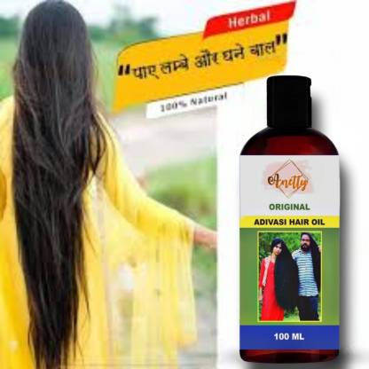Anetly Adivasi Ayurvedic Hair Oil 10 days Hair growth oil Hair Oil - Price  in India, Buy Anetly Adivasi Ayurvedic Hair Oil 10 days Hair growth oil Hair  Oil Online In India,