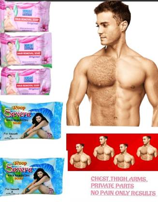 ROOP SAVERA MEN PAINLESS PRIVATE BODY HAIR REMOVAL SOAP AND CREAM Cream -  Price in India, Buy ROOP SAVERA MEN PAINLESS PRIVATE BODY HAIR REMOVAL SOAP  AND CREAM Cream Online In India,