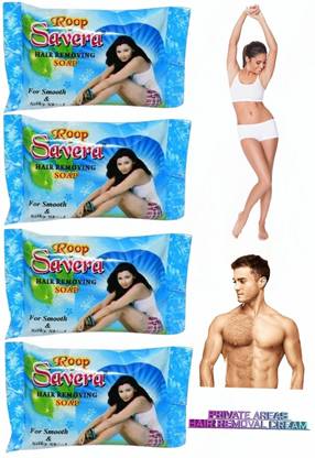 ROOP SAVERA HAIR REMOVAL SOAP WOMEN PRIVATE PARTS Cream - Price in India, Buy ROOP SAVERA HAIR REMOVAL SOAP WOMEN PRIVATE PARTS Cream Online In India, Reviews, Ratings & Features ROOP SAVERA HAIR REMOVAL SOAP WOMEN PRIVATE PARTS Cream - Price in India, Buy ROOP SAVERA HAIR REMOVAL SOAP WOMEN PRIVATE PARTS Cream Online In India, Reviews, Ratings & Features