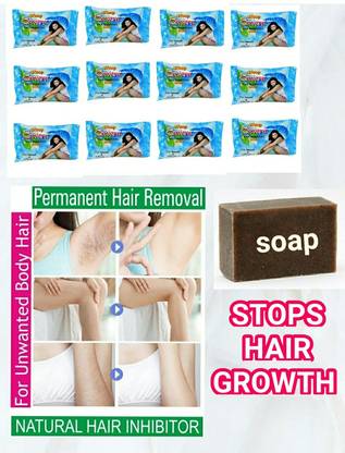 ROOP SAVERA Permanent slow growth hair removal soap set of 8 (500 grams ) Cream - Price in India, Buy ROOP SAVERA Permanent slow growth hair removal soap set of 8 (500 ROOP SAVERA Permanent slow growth hair removal soap set of 8 (500 grams ) Cream - Price in India, Buy ROOP SAVERA Permanent slow growth hair removal soap set of 8 (500