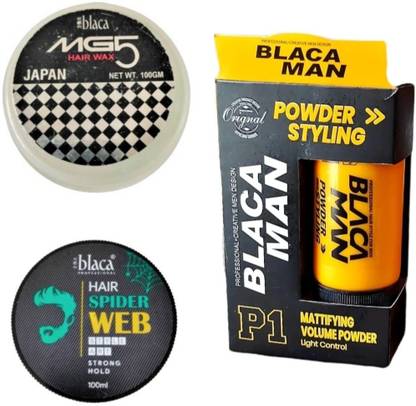 blaca New Hair styling wax combo of powder, clay and gel Hair Wax - Price in India, Buy blaca New Hair styling wax combo of powder, clay and gel Hair Wax Online blaca New Hair styling wax combo of powder, clay and gel Hair Wax - Price in India, Buy blaca New Hair styling wax combo of powder, clay and gel Hair Wax Online