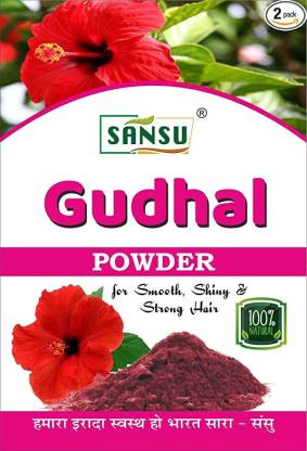 SANSU HEALTH CARE Organic Hibiscus Flower Powder For Hair Growth |100g  (Pack of 2) - Price in India, Buy SANSU HEALTH CARE Organic Hibiscus Flower  Powder For Hair Growth |100g (Pack of