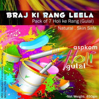 AsPKom Herbal Holi Gulal Powder (Scented 7 Holi Color Packet, Holi Ke Rang) Holi Color Powder Pack of 7