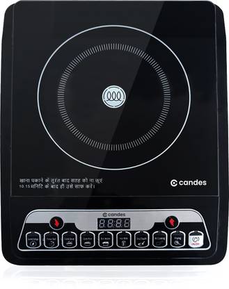 Surya mate induction hotsell cooker price