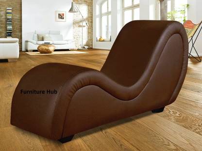 Furniture Hub Yoga Chaise Lounge/ Chaise Sofa Modern Lounge/ Relaxing  Chaise Lounge Chair Leatherette 1 Seater Inflatable Sofa Price in India -  Buy Furniture Hub Yoga Chaise Lounge/ Chaise Sofa Modern Lounge/