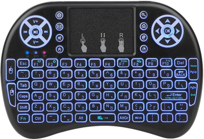 keyboard with touchpad flipkart