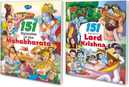 GO WOO Set Of 2 Story Books | 151 Series | Mahabharat & Krishna Price in  India - Buy GO WOO Set Of 2 Story Books | 151 Series | Mahabharat & Krishna  online at 