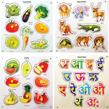Khilonewale Vegetables, Animals, Fruits, Hindi Swar Wooden Puzzle for Kids  Age 3+ Price in India - Buy Khilonewale Vegetables, Animals, Fruits, Hindi  Swar Wooden Puzzle for Kids Age 3+ online at 