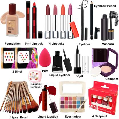 G4U All-in-one Makeup Women Full Kit Professional Bridal Kit A19 - Price in India, Buy G4U All-in-one Makeup Kit for Women Full Kit Bridal Makeup Kit A19 Online