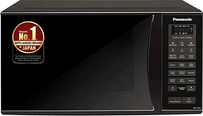 microwave convection oven price