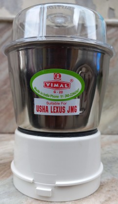 usha jmg 3442