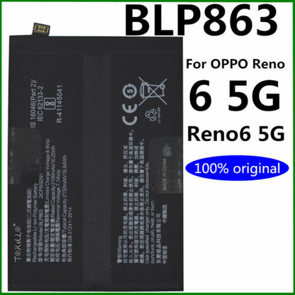 Batterie OPPO BLP863 D'origine - Pour Reno 6 5G - NEUVE Sous Blister