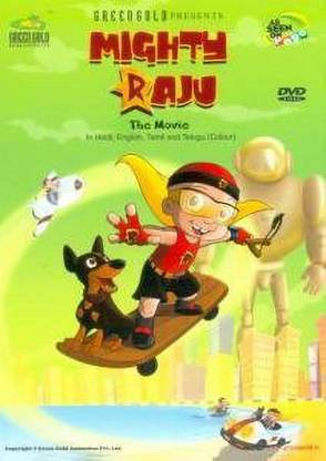 Mighty Raju Price in India - Buy Mighty Raju online at Mighty Raju Price in India - Buy Mighty Raju online at