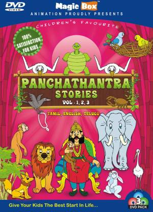 Panchatantra Stories Price in India - Buy Panchatantra Stories online at  