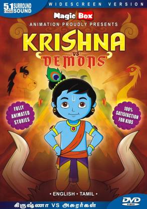 Krishna Vs Demons Price in India - Buy Krishna Vs Demons online at  