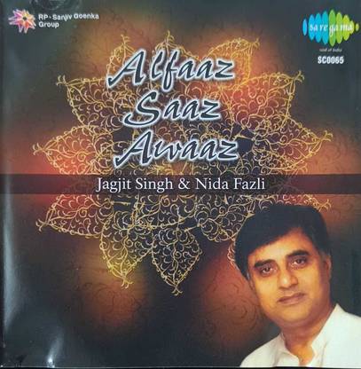 ALFAAZ SAAZ AWAAZ - JAGJIT SINGH NIDA FAZLI Audio CD Limited Edition ...