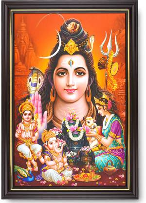 INSPIRING BRUSH Lord Shiva Family Photo Frame | Shiv Parivar Photo Frame | Wall Painting Digital Reprint 20 inch x 14 inch Painting Price in India - Buy INSPIRING BRUSH Lord Shiva INSPIRING BRUSH Lord Shiva Family Photo Frame | Shiv Parivar Photo Frame | Wall Painting Digital Reprint 20 inch x 14 inch Painting Price in India - Buy INSPIRING BRUSH Lord Shiva
