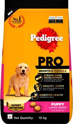 Pedigree PRO Puppy (3-18months) Dry Dog Food for Large Breed Dog