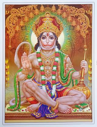 Hanuman ji sitting position vastu Poster Paper Print - Religious ...