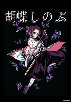 YAA - Demon Slayer : Shinobu Kocho New Premium Design Anime Poster 20 (12  inch x 18 inch) Paper Print - Animation & Cartoons posters in India - Buy  art, film, design,