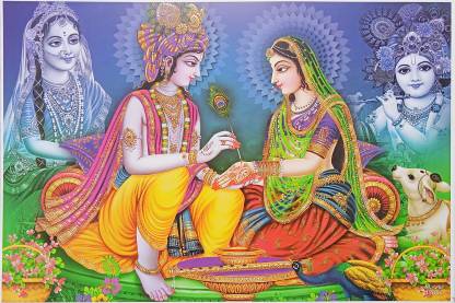 Radha Krishna Painiting Hindu Poster Paper Print - Abstract posters in ...