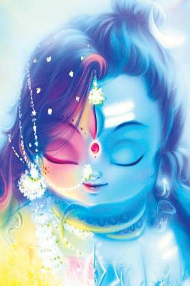 Lord Little Shiva Wall Poster for Home Decoration Paper Print - Religious  posters in India - Buy art, film, design, movie, music, nature and  educational paintings/wallpapers at 