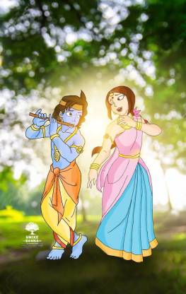 Radha Ji & Krishna Ji Together (Recreated)-HD-Wallpaper-Images Fine Art  Print - Art & Paintings, Animation & Cartoons posters in India - Buy art,  film, design, movie, music, nature and educational paintings/wallpapers at