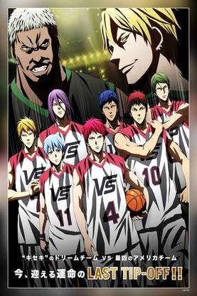 Kuroko'S Basketball Anime Series Hd Matte Finish Poster P-14935 Paper Print - Animation & Cartoons posters in India - Buy art, film, design, movie, music, nature and educational paintings/wallpapers at Kuroko'S Basketball Anime Series Hd Matte Finish Poster P-14935 Paper Print - Animation & Cartoons posters in India - Buy art, film, design, movie, music, nature and educational paintings/wallpapers at