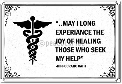 The Hippocratic Oath I Doctor I Medicine I Wall Poster A3 Fine Art